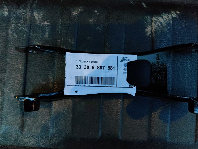 Рычаг задней подвески верхний, левый 33306867881 BMW
