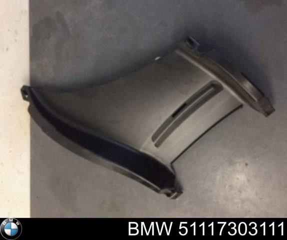 BMW 51117303111 Воздуховод тормозного диска левый в наличии Тернополь