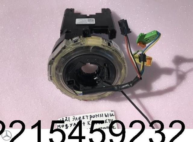Электронный модуль рулевой колонки A2215459232 MERCEDES