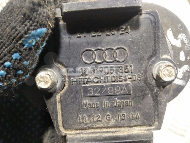 Блок управления зажиганием коммутатор vag 8D0905351