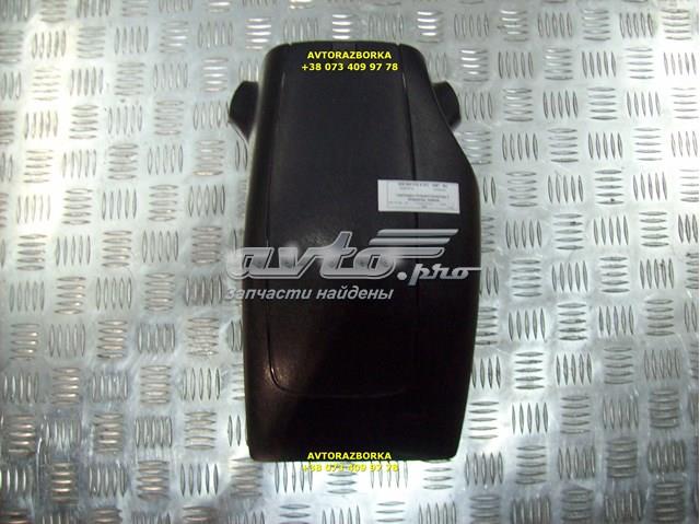 2D0953516A01C VAG