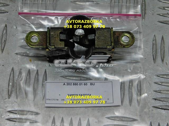 A2028800160 MERCEDES Замок капота купить в Украина