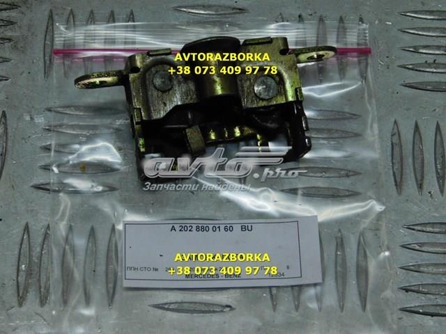 2028800160 MERCEDES Замок капота купить в Одесса