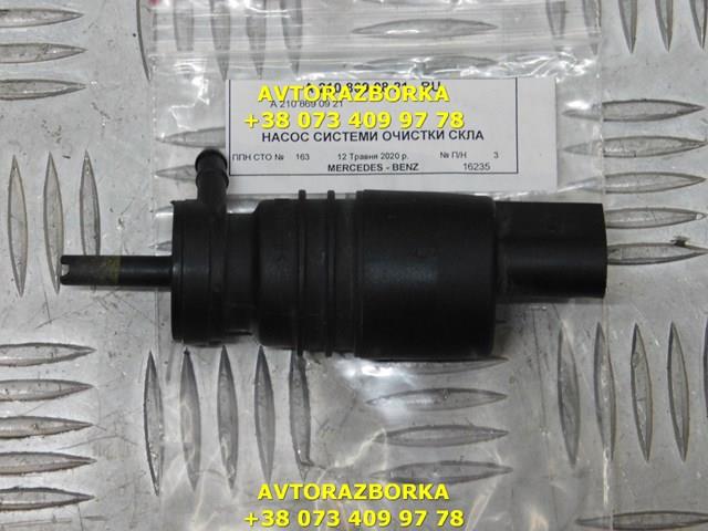 A2108690821 MERCEDES Насос-мотор омывателя стекла переднего купить в Ровно