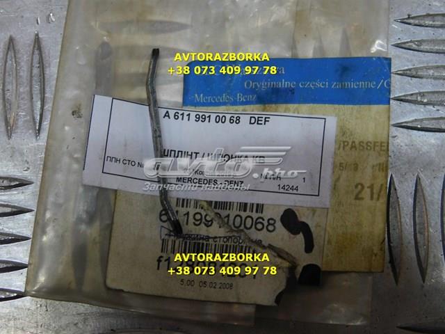 A6119910068 Шпонка коленвала купить Хмельницкий