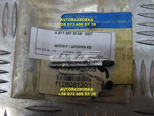 A6119910068 MERCEDES Шпонка коленвала купить в Чернигов