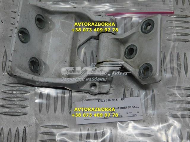 A6387400237 MERCEDES Петля задней двери купить в Украина