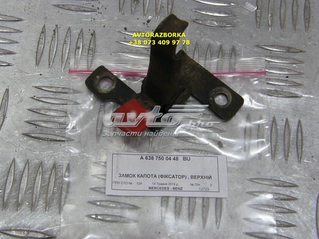 MERCEDES A6387500448 в наличии Полтава