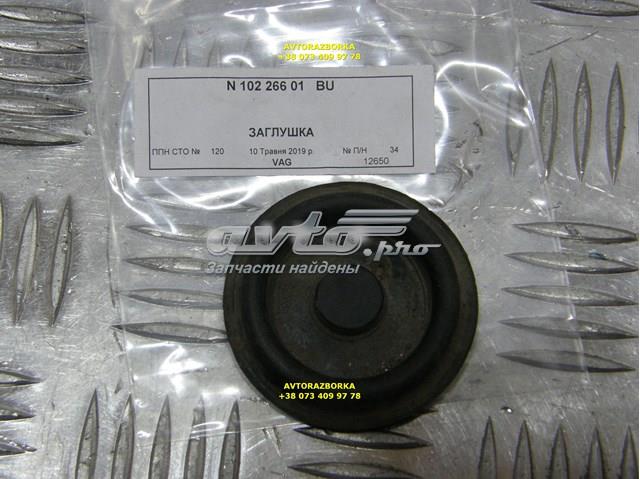 N10226601 VAG заглушка