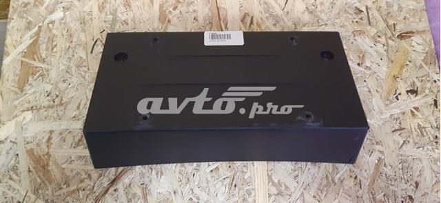 51117338528 купить Павлоград