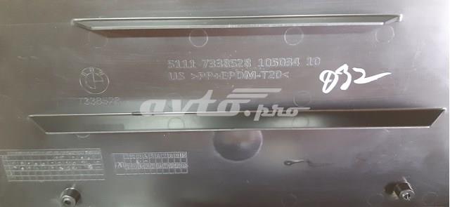 51117338528 купить Павлоград