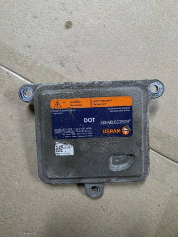 A70525700DG OSRAM купить в Ужгород