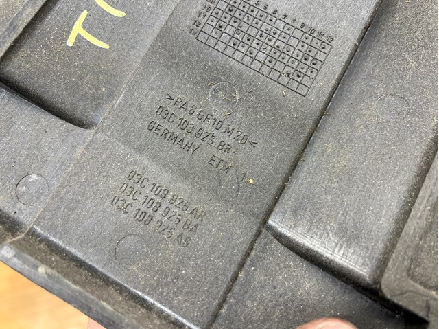 03C103925 VAG купить в Украина