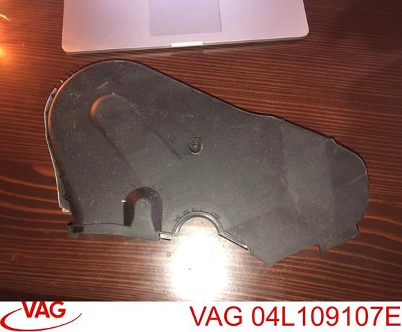 04L109107E VAG Верхний кожух ремня ГРМ купить в Кривой Рог