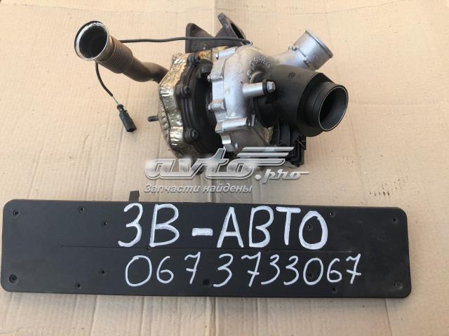 059145874H VAG Турбина купить в Винница