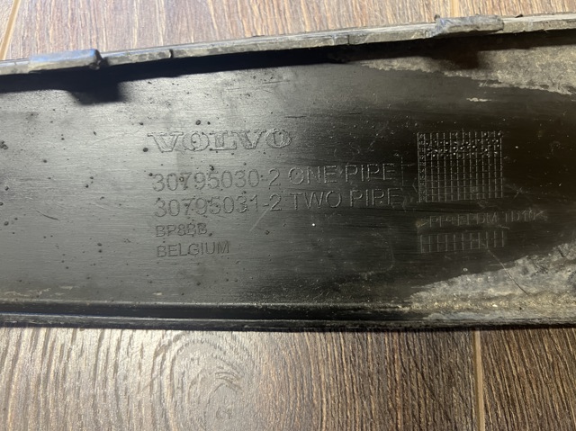 30795030 купить Львов
