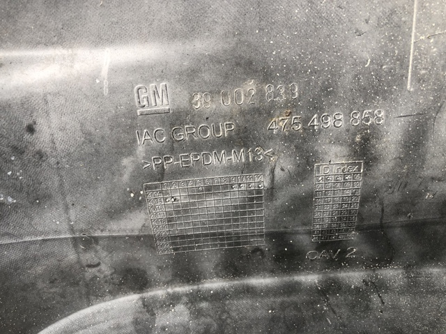 39002839 OPEL Задний бампер купить в Павлоград