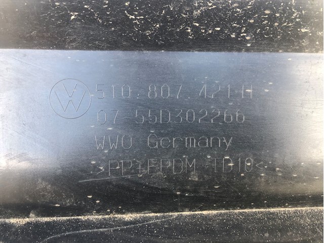 VAG 510807421 в наличии Хмельницкий
