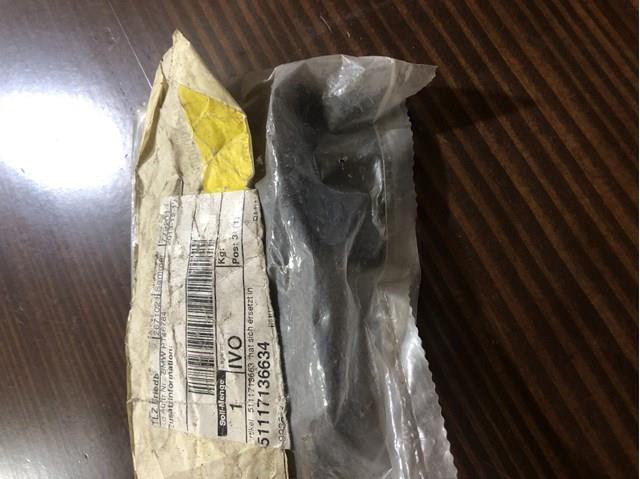 51117136634 BMW Заглушка буксировочного крюка купить в Тернополь