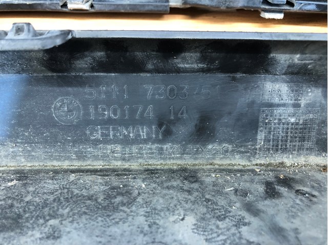 51117303751 купить Ровно