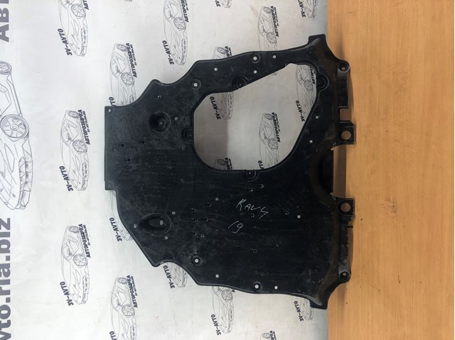 Защита двигателя передняя 5142042011 TOYOTA