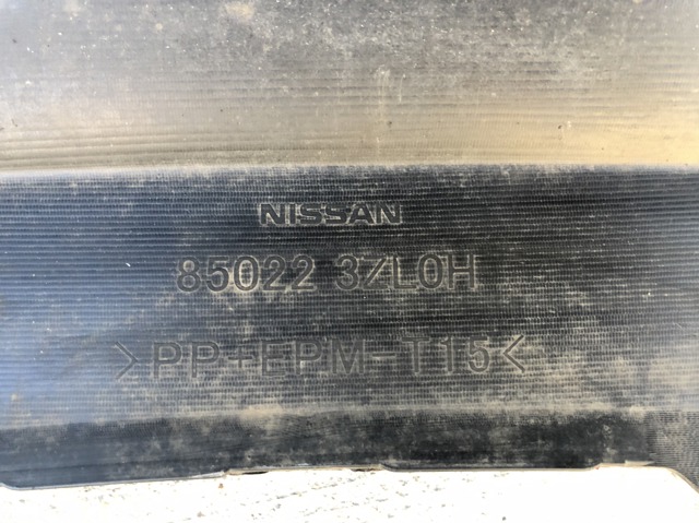 850223ZL0H NISSAN Бампер задний купить в Хмельницкий