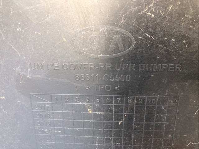 HYUNDAI 86611C5500 Задний бампер в наличии Львов