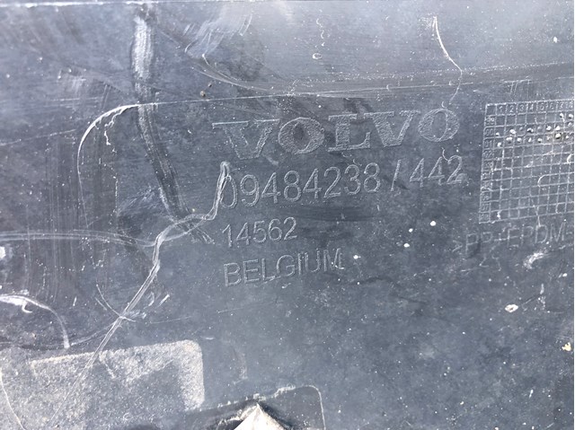 9484238 Передний бампер купить Кривой Рог