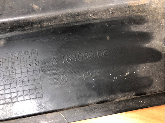 MERCEDES A1646900840 в наличии Киев