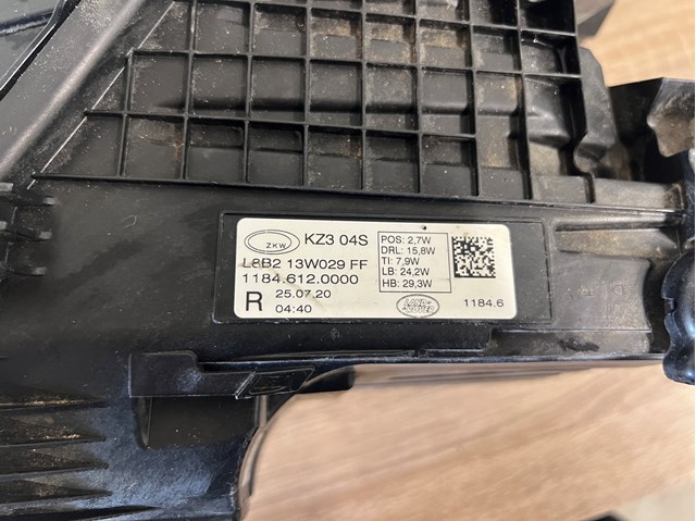 L8B213W029 LAND ROVER купить в Полтава