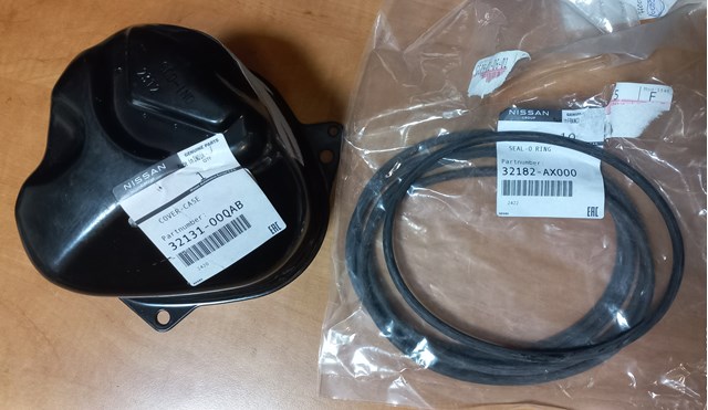 3213100QAB NISSAN Крышка коробки передач задняя купить в Львов