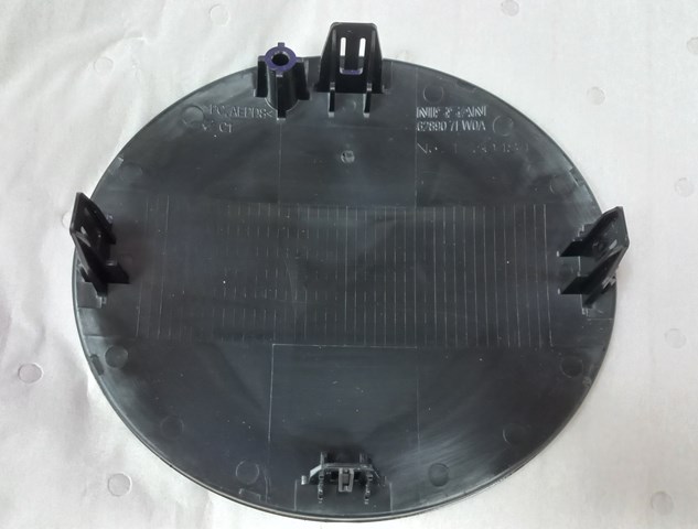 628907FW0A NISSAN Эмблема решетки радиатора купить в Черновцы