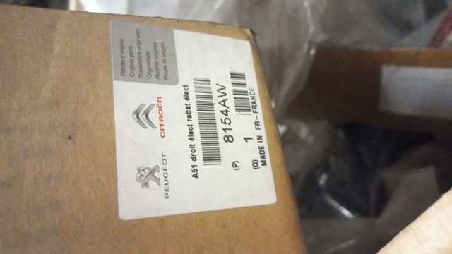 8154AW PEUGEOT Зеркало заднего вида правое купить в Киев