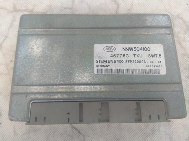 NNW504100 LAND ROVER купить в Хмельницкий