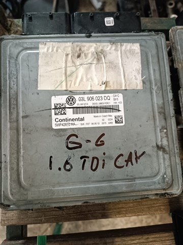 Модуль управления двигателем 03L906023DQ VAG