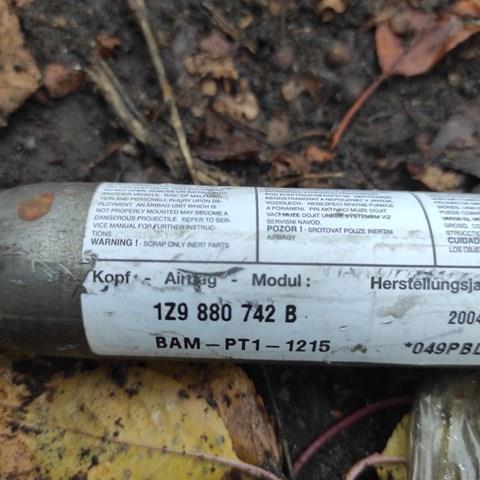 Подушка безопасности, боковая, правая 1Z9880742B VAG