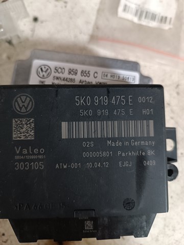 Модуль (блок ЭБУ) управления парктроником 5K0919475E VAG