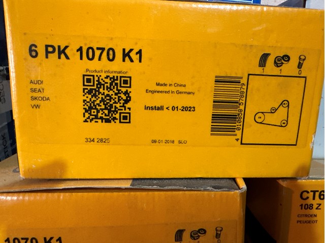 CONTINENTAL 6PK1070K1 Ремень приводной в наличии Каменское