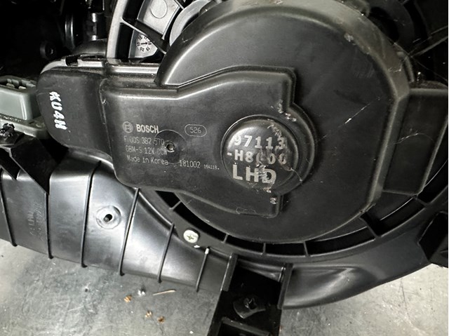 97113H8000 HYUNDAI Мотор вентилятора печки (отопителя салона) купить в Ровно