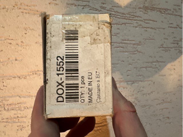 DOX1552 DENSO Лямбда зонд купить в Житомир
