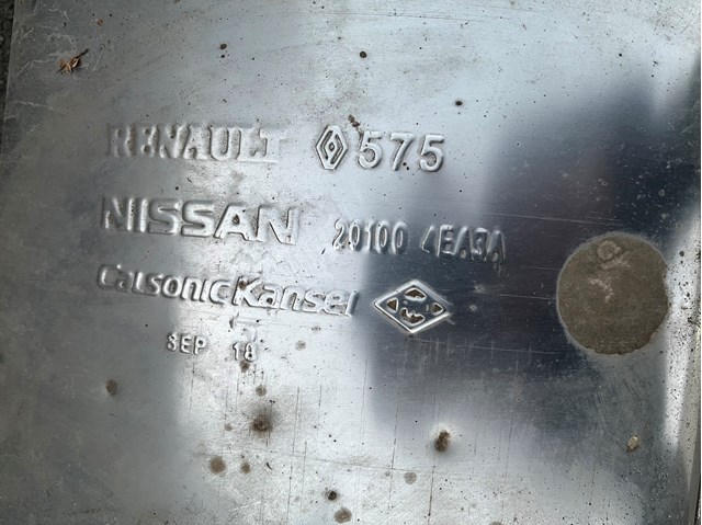201004EA3A NISSAN Глушитель задний купить в Одесса