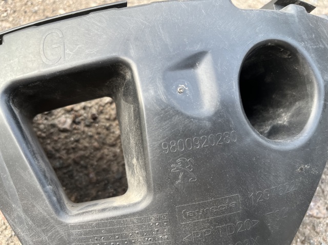 9800920280 PEUGEOT купить в Черновцы