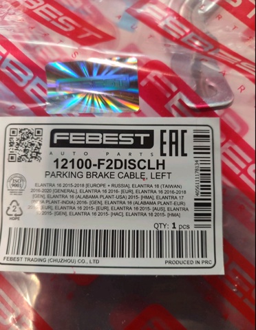 Трос стояночного тормоза задний левый 12100F2DISCLH FEBEST