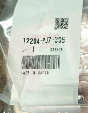 Направляющая втулка клапана впускного 12204PJ7305 HONDA