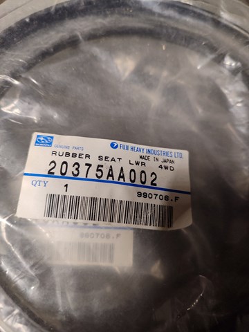 Проставка (резиновое кольцо) пружины задней, нижняя 20375AA002 SUBARU