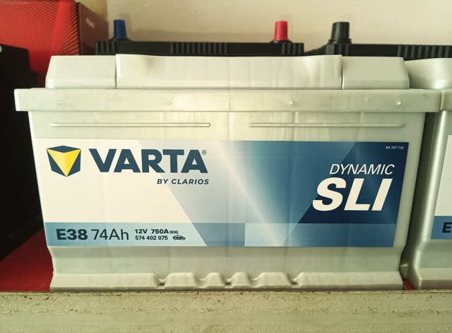 574402075 VARTA Аккумулятор купить в Харьков