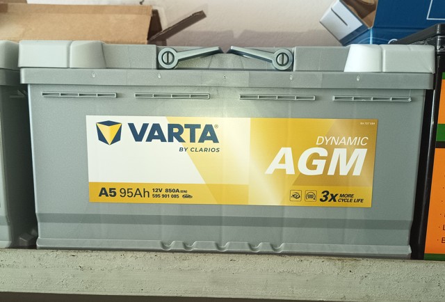 АКБ 595901085 VARTA