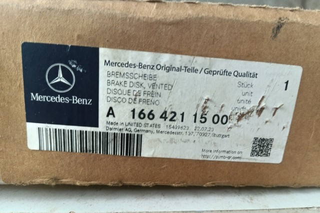 A1664211500 MERCEDES Передние тормозные диски купить в Киев