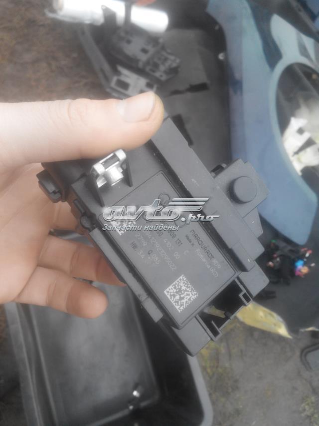 Замок зажигания 8K0909131C VAG