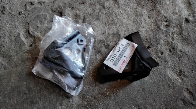 TOYOTA 5325848070 в наличии Киев